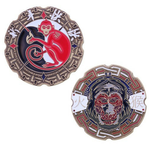 Year of the Monkey Geocoin