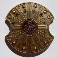 Troy Geocoin Antiek bronze